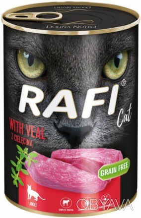 Полноценный влажный корм Rafi Cat с телятиной – это еда, которая способствует по. . фото 1