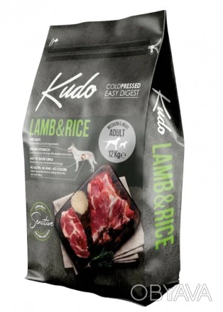 KUDO LAMB & RICE ADULT MEDIUM & MAXI — полноценный сухой корм для собак. Это пол. . фото 1