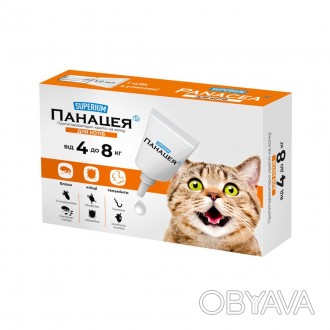 СУПЕРІУМ Панацея - протипаразитарні краплі для котів вагою 4-8 кг. Захист від 22. . фото 1