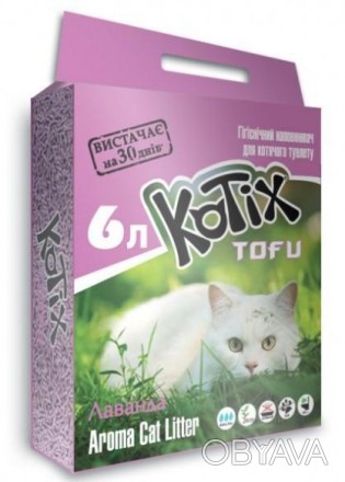 Наполнитель для кошачьего туалета Kotix Тофу Lavender 2,55 кг (6л) запах Лаванды. . фото 1
