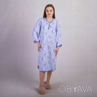 Ночная рубашка теплая для беременных начос батальная голубая р.52-64