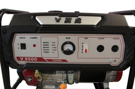 
Бензиновый генератор EF Power V9500. . фото 3