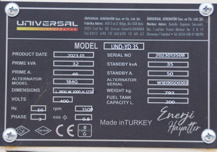 
Дизельный генератор UNIVERSAL UND-YD 35 KVA. . фото 9