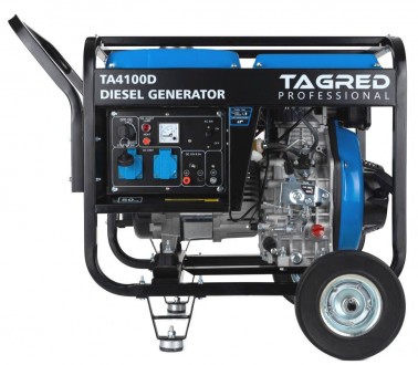 
Дизельный генератор TAGRED TA4100D + газовая плитка Orcamp CK-505 и лейка в под. . фото 4