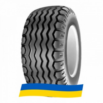 520/50 R17 Starco AW SG-316 162/159A8/B Сільгосп шина. Київ. фото 1 520/50 R17 Starco AW SG-316 162/159A8/B Сільгосп шина. Київ. фото 1
