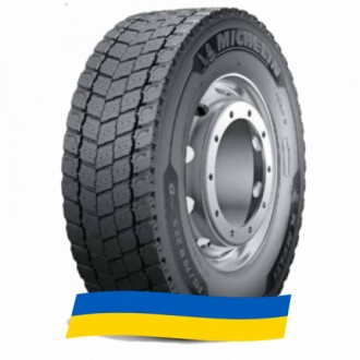 315/70 R22.5 Michelin X Multi D 156/150L Ведуча шина. Киев. фото 1 315/70 R22.5 Michelin X Multi D 156/150L Ведуча шина. Киев. фото 1