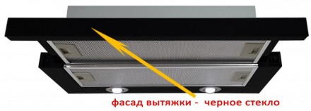 Телескопическая мощная кухонная вытяжка 1000 куб/м. Черный стеклянный фасад Luxo. Київ. фото 1 Телескопическая мощная кухонная вытяжка 1000 куб/м. Черный стеклянный фасад Luxo. Київ. фото 1