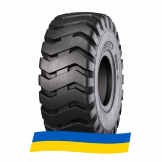 20.5 R25 Ozka KNK70 189A2 Індустріальна шина. Київ. фото 1 20.5 R25 Ozka KNK70 189A2 Індустріальна шина. Київ. фото 1