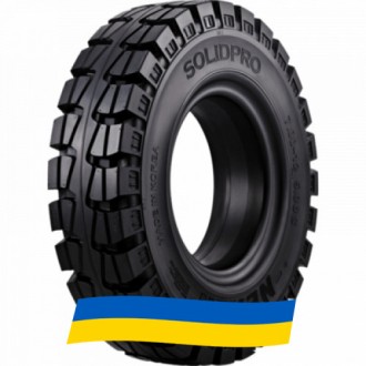 225/75 R10 Nexen SOLIDPRO Індустріальна шина. Київ. фото 1 225/75 R10 Nexen SOLIDPRO Індустріальна шина. Київ. фото 1