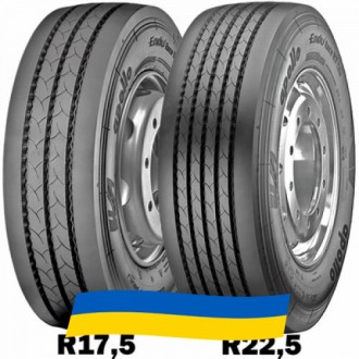 245/70 R17.5 Apollo ENDURACE-RT 143/141J Причіпна шина. Київ. фото 1 245/70 R17.5 Apollo ENDURACE-RT 143/141J Причіпна шина. Київ. фото 1