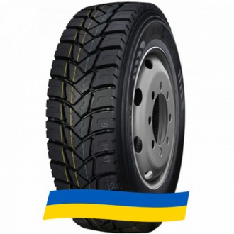 315/80 R22.5 Royal Black RD802 156/150K Ведуча шина. Київ. фото 1 315/80 R22.5 Royal Black RD802 156/150K Ведуча шина. Київ. фото 1