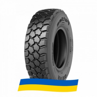 335/80 R20 Petlas RM 910 149K Універсальна шина. Київ. фото 1 335/80 R20 Petlas RM 910 149K Універсальна шина. Київ. фото 1