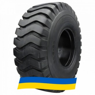 20.5 R25 Marcher E3/L3 W1 Індустріальна шина. Київ. фото 1 20.5 R25 Marcher E3/L3 W1 Індустріальна шина. Київ. фото 1