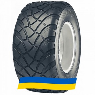 400/55 R17 Starco GU-783 152D Сільгосп шина. Київ. фото 1 400/55 R17 Starco GU-783 152D Сільгосп шина. Київ. фото 1
