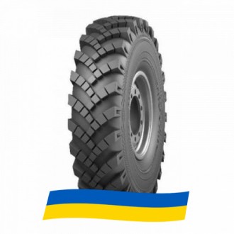 14 R20 Росава ОИ-25 147G Універсальна шина. Киев. фото 1 14 R20 Росава ОИ-25 147G Універсальна шина. Киев. фото 1