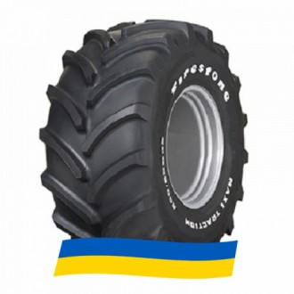 710/70 R42 Firestone Maxtrac 173D Сільгосп шина. Киев. фото 1 710/70 R42 Firestone Maxtrac 173D Сільгосп шина. Киев. фото 1