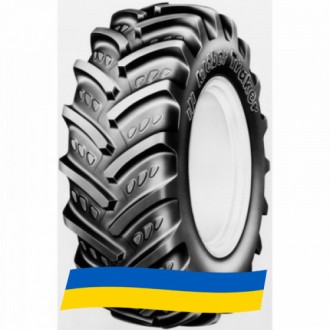 420/85 R38 Kleber TRAKER 144/144A8/B Індустріальна шина. Київ. фото 1 420/85 R38 Kleber TRAKER 144/144A8/B Індустріальна шина. Київ. фото 1