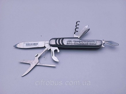 Туристичні ножі, на відміну від, скажімо, мисливських, не є холодною зброєю. Том. . фото 4