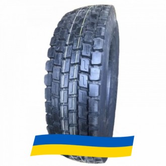 315/70 R22.5 HunterRoad H801 154/151L Ведуча шина. Киев. фото 1 315/70 R22.5 HunterRoad H801 154/151L Ведуча шина. Киев. фото 1