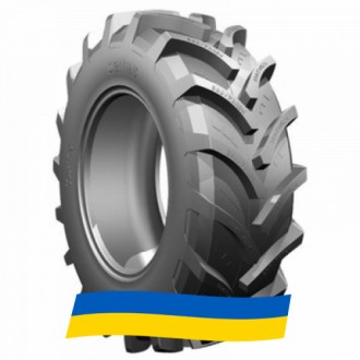 520/70 R38 Petlas TA 110 150/147A8/B Сільгосп шина. Київ. фото 1 520/70 R38 Petlas TA 110 150/147A8/B Сільгосп шина. Київ. фото 1