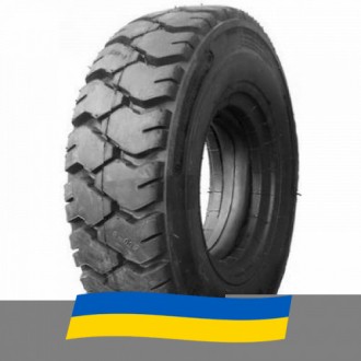250 R15 Armour PLT328 Індустріальна шина. Київ. фото 1 250 R15 Armour PLT328 Індустріальна шина. Київ. фото 1