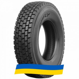 315/80 R22.5 Hifly HH308 156/152L Ведуча шина. Киев. фото 1 315/80 R22.5 Hifly HH308 156/152L Ведуча шина. Киев. фото 1