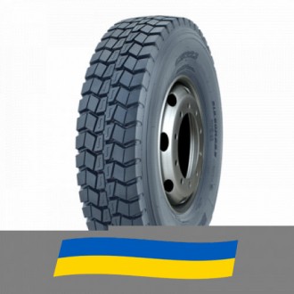 13 R22.5 WestLake CM923 156/150K Ведуча шина. Київ. фото 1 13 R22.5 WestLake CM923 156/150K Ведуча шина. Київ. фото 1