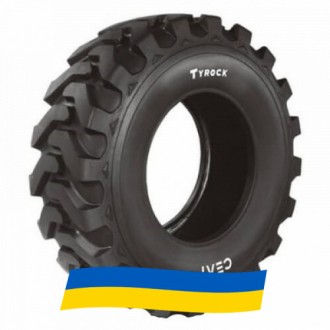 18.4 R26 Ceat TYROCK Індустріальна шина. Киев. фото 1 18.4 R26 Ceat TYROCK Індустріальна шина. Киев. фото 1