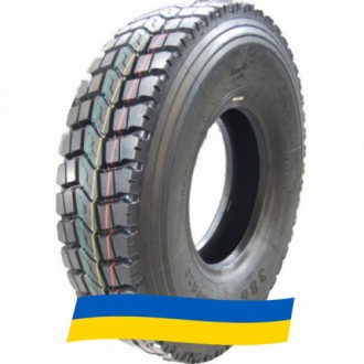 12 R20 Tracmax GRT928 156/153K Ведуча шина. Київ. фото 1 12 R20 Tracmax GRT928 156/153K Ведуча шина. Київ. фото 1