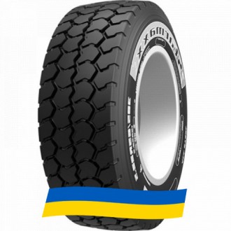 385/65 R22.5 Starmaxx LCW710 160K Причіпна шина. Киев. фото 1 385/65 R22.5 Starmaxx LCW710 160K Причіпна шина. Киев. фото 1