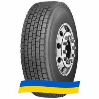 315/80 R22.5 Firemax FM08 156/153L Ведуча шина. Київ. фото 1 315/80 R22.5 Firemax FM08 156/153L Ведуча шина. Київ. фото 1