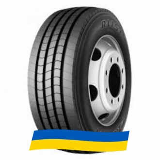 315/80 R22.5 Falken RI 151 154/150M Рульова шина. Киев. фото 1 315/80 R22.5 Falken RI 151 154/150M Рульова шина. Киев. фото 1