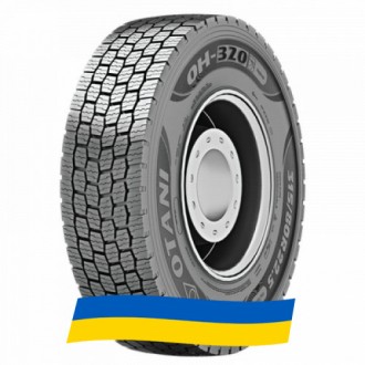 315/80 R22.5 Otani OH-320 156/150L Ведуча шина. Киев. фото 1 315/80 R22.5 Otani OH-320 156/150L Ведуча шина. Киев. фото 1