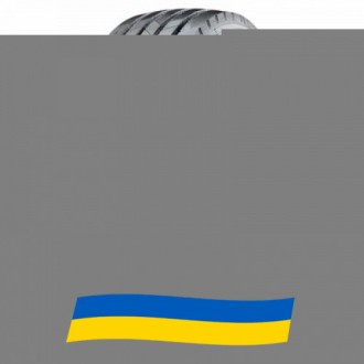 215/75 R17.5 Sailun S637+ 135/133L Рульова шина. Київ. фото 1 215/75 R17.5 Sailun S637+ 135/133L Рульова шина. Київ. фото 1