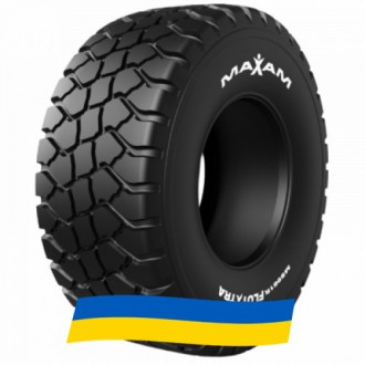 710/50 R26.5 Maxam MS961R FlotXtra 180/170A8/D Сільгосп шина. Київ. фото 1 710/50 R26.5 Maxam MS961R FlotXtra 180/170A8/D Сільгосп шина. Київ. фото 1