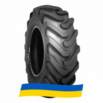 18.4 R26 BKT CON STAR 160A8 Індустріальна шина. Київ. фото 1 18.4 R26 BKT CON STAR 160A8 Індустріальна шина. Київ. фото 1