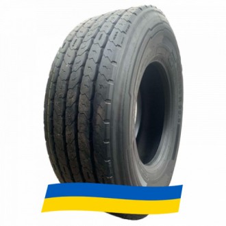 385/65 R22.5 HANDLOPEX (наварка) STL 287 160K Причіпна шина. Київ. фото 1 385/65 R22.5 HANDLOPEX (наварка) STL 287 160K Причіпна шина. Київ. фото 1