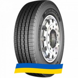225/75 R17.5 Starmaxx GZ300 129/127M Рульова шина. Київ. фото 1 225/75 R17.5 Starmaxx GZ300 129/127M Рульова шина. Київ. фото 1