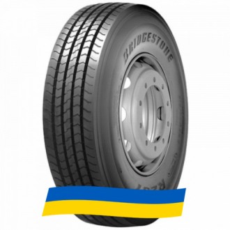 295/80 R22.5 Bridgestone R297 152/148M Рульова шина. Київ. фото 1 295/80 R22.5 Bridgestone R297 152/148M Рульова шина. Київ. фото 1