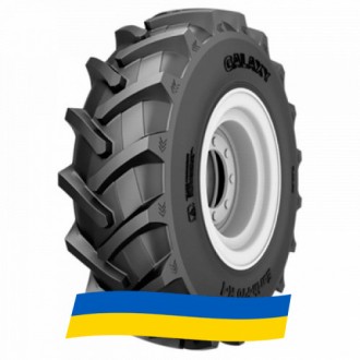 16.9 R38 Galaxy Earth Pro 45 141A8 Сільгосп шина. Київ. фото 1 16.9 R38 Galaxy Earth Pro 45 141A8 Сільгосп шина. Київ. фото 1