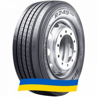 385/65 R22.5 Bridgestone R249 Evo 160/158K Рульова шина. Київ. фото 1 385/65 R22.5 Bridgestone R249 Evo 160/158K Рульова шина. Київ. фото 1