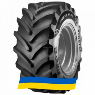 800/70 R38 Pirelli PHP:70 178D Сільгосп шина. Киев. фото 1 800/70 R38 Pirelli PHP:70 178D Сільгосп шина. Киев. фото 1