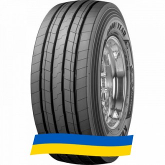 435/50 R19.5 Goodyear KMAX T GEN-2 160J Причіпна шина. Київ. фото 1 435/50 R19.5 Goodyear KMAX T GEN-2 160J Причіпна шина. Київ. фото 1