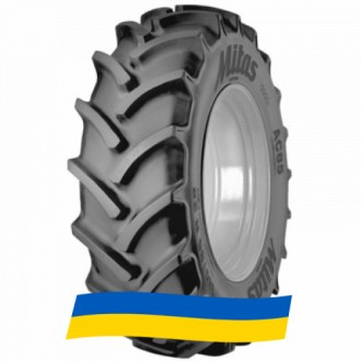 340/85 R38 Mitas AC-85 148/148A8/B Сільгосп шина. Київ. фото 1 340/85 R38 Mitas AC-85 148/148A8/B Сільгосп шина. Київ. фото 1