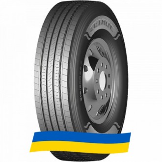 315/80 R22.5 CETROC GHA20 160/157L Рульова шина. Київ. фото 1 315/80 R22.5 CETROC GHA20 160/157L Рульова шина. Київ. фото 1