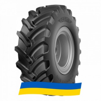 480/70 R38 Ceat FARMAX R70 145A8 Сільгосп шина. Київ. фото 1 480/70 R38 Ceat FARMAX R70 145A8 Сільгосп шина. Київ. фото 1
