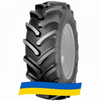 480/70 R38 Cultor RD-02 145/145A8/B Сільгосп шина. Київ. фото 1 480/70 R38 Cultor RD-02 145/145A8/B Сільгосп шина. Київ. фото 1