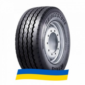 385/65 R22.5 Bridgestone R168 Plus 160K Причіпна шина. Київ. фото 1 385/65 R22.5 Bridgestone R168 Plus 160K Причіпна шина. Київ. фото 1