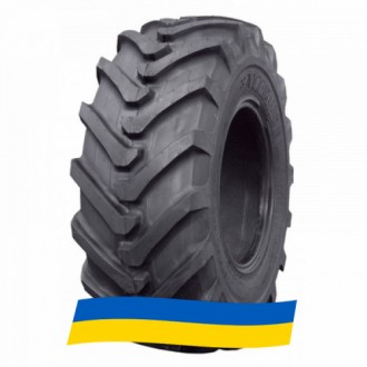 460/70 R24 Starmaxx StxND31 R-4 159A8 Індустріальна шина. Киев. фото 1 460/70 R24 Starmaxx StxND31 R-4 159A8 Індустріальна шина. Киев. фото 1