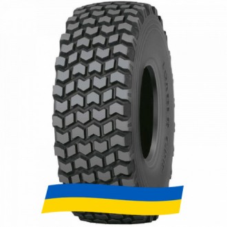 23.5 R25 Nokian Loader Grip L3 195/176B/A2 Індустріальна шина. Київ. фото 1 23.5 R25 Nokian Loader Grip L3 195/176B/A2 Індустріальна шина. Київ. фото 1